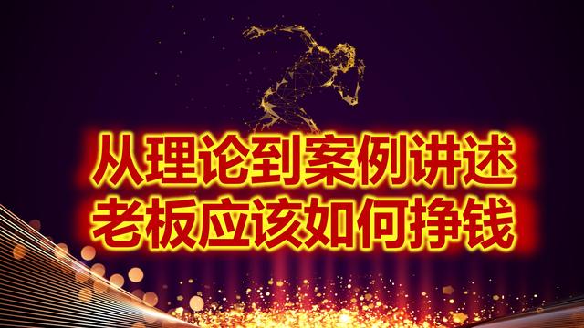 开网吧需要多少钱(网咖一年能赚100万么)