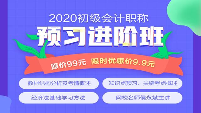 计提工资会计分录（计提工资的会计分录，原来可以这样处理）