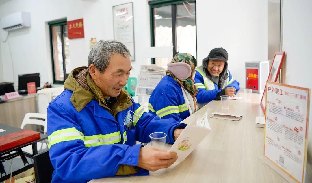 坚固金业（情暖端午坚固金业端午节长者同乐日）