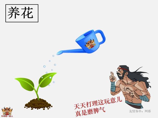 遇到事情怎样才能沉住气