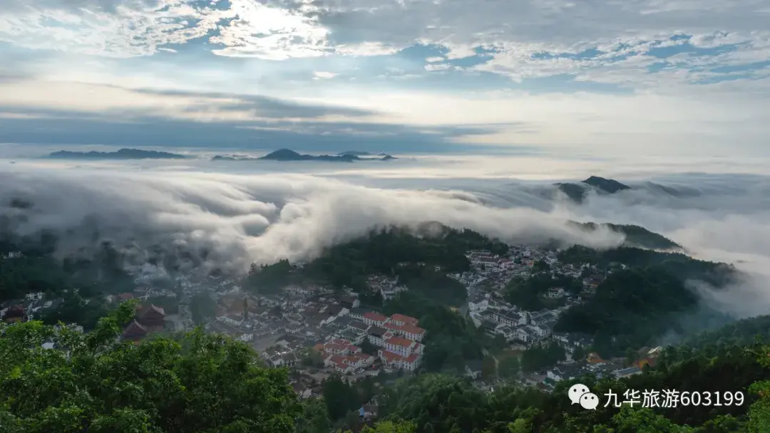 九华旅游（7月，一定要来一次九华山）