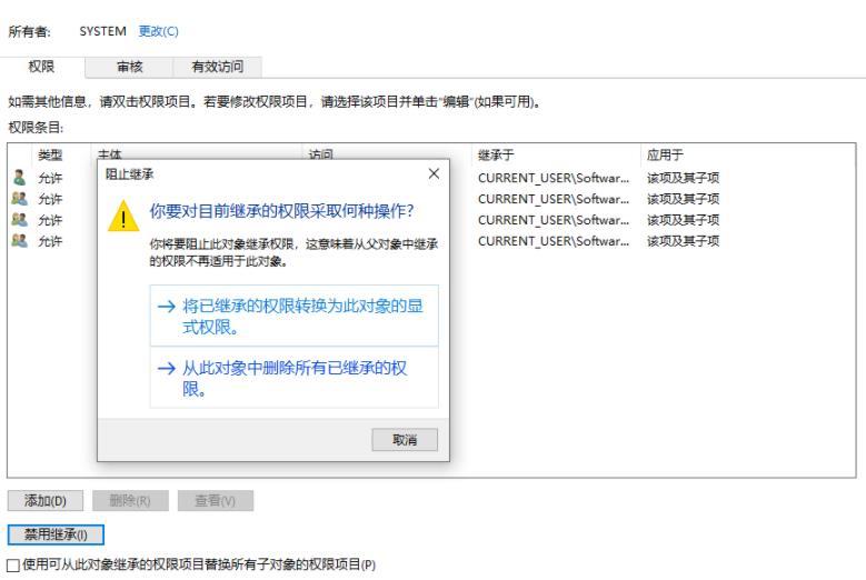 计算机实用技术（代码防泄漏的22种实用技术手段）