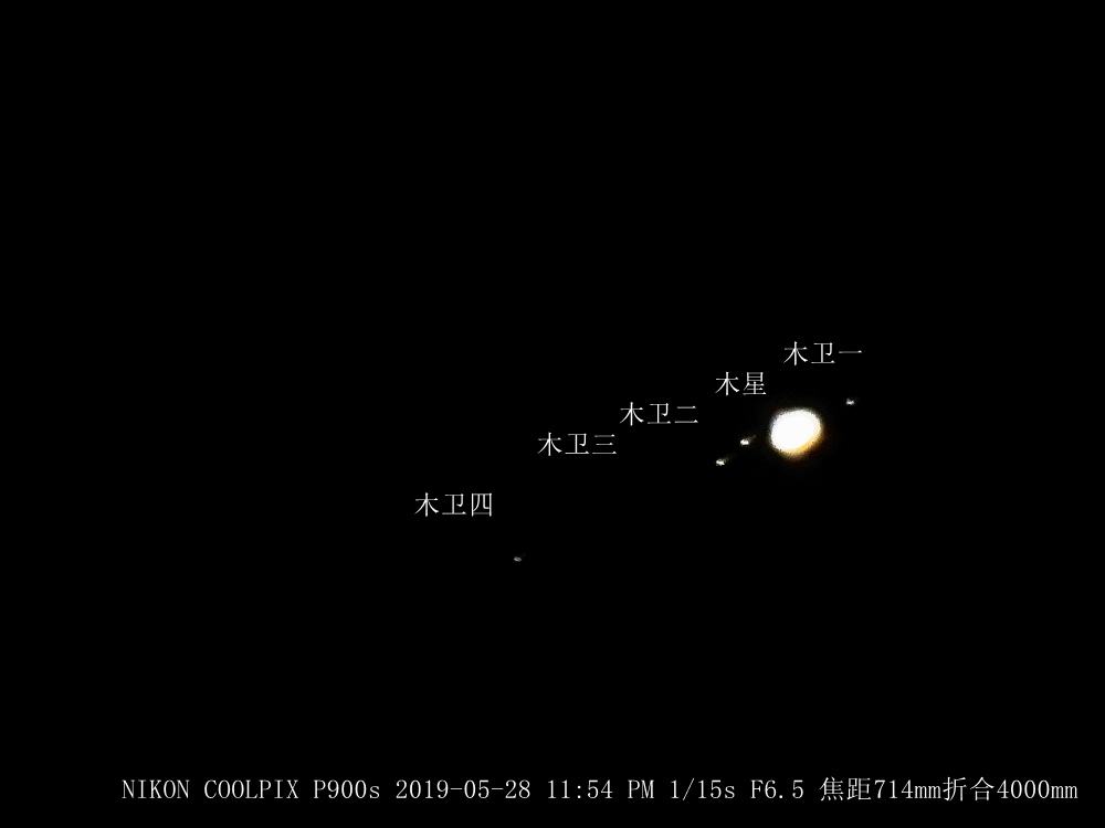 太阳系最大的行星（太阳系最可怕的天体）