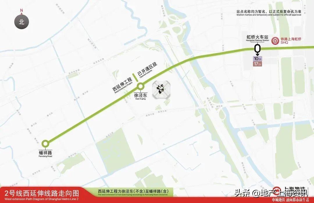 上海地铁路线图（建设轨道交通13号线、21号线、26号线来了！）