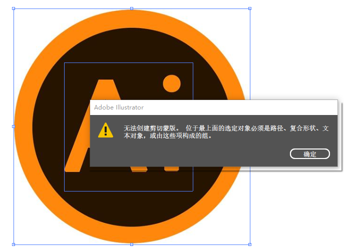 ai画板自动移动是怎么回事 - ai怎么选中一块整体移动