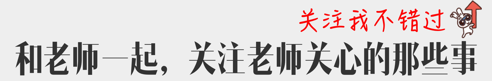 金色花教案（《金色花》教学设计）