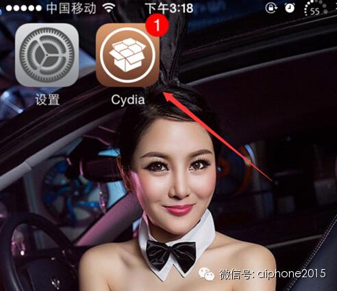 cydia软件源（cydia软件源在哪怎么添加使用方法教程）