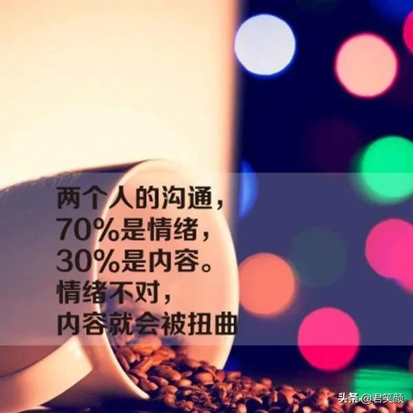 想我了吗情商高的回答（情商高的人如何回答想我了吗）