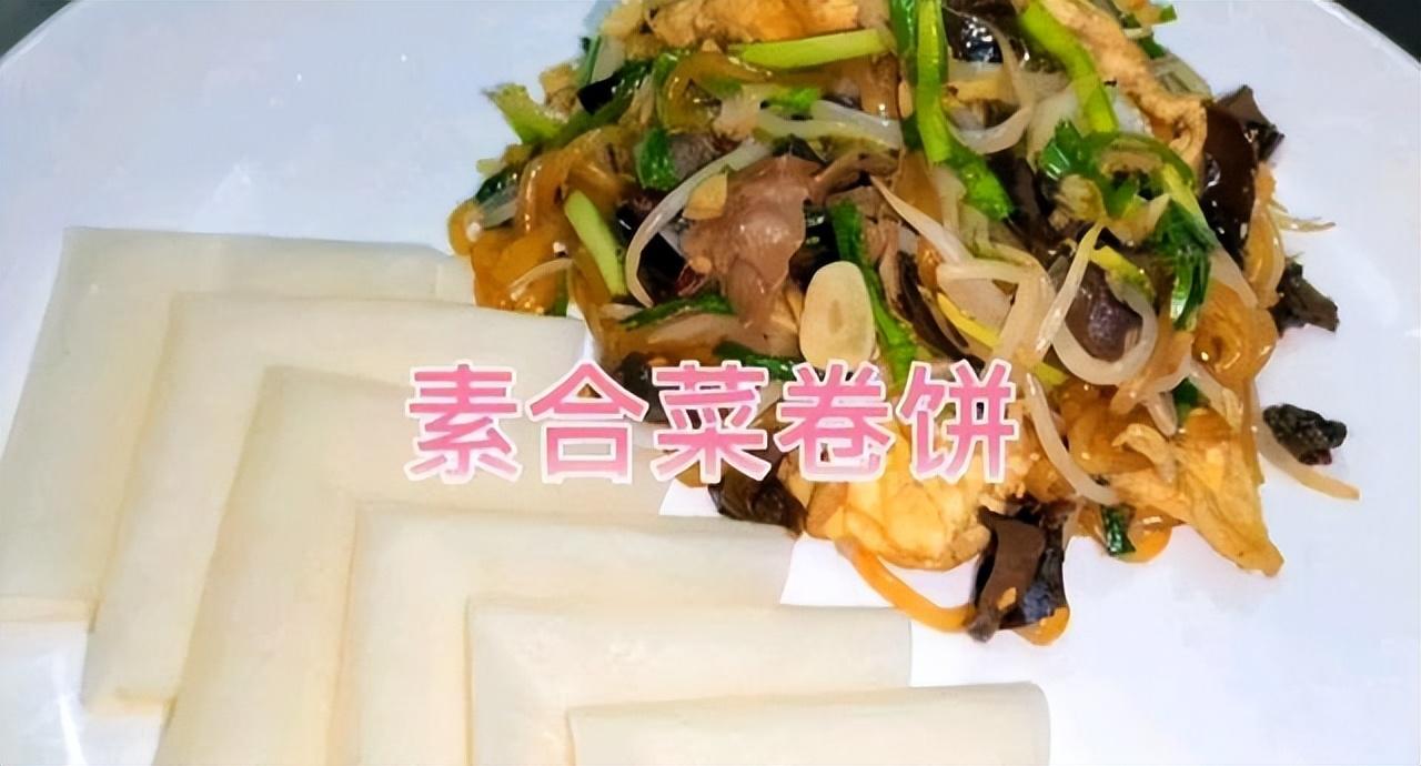 面食小吃做法大全（做法也简单，面食小吃皆有）