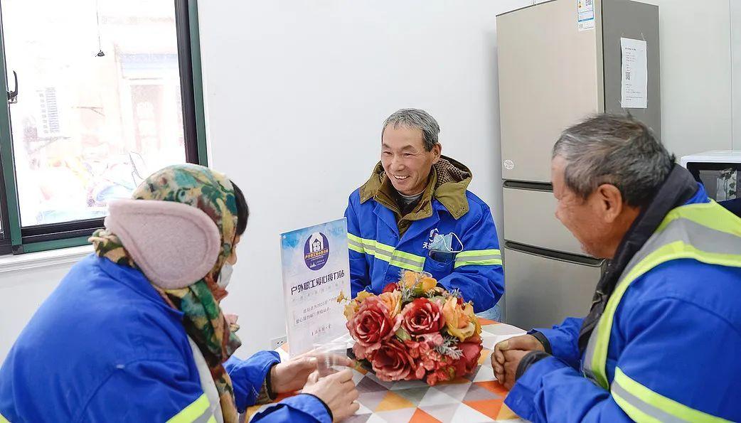 坚固金业（情暖端午坚固金业端午节长者同乐日）