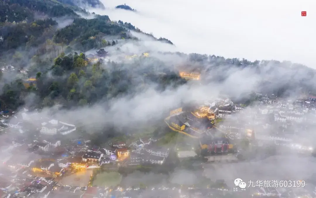 九华旅游（7月，一定要来一次九华山）