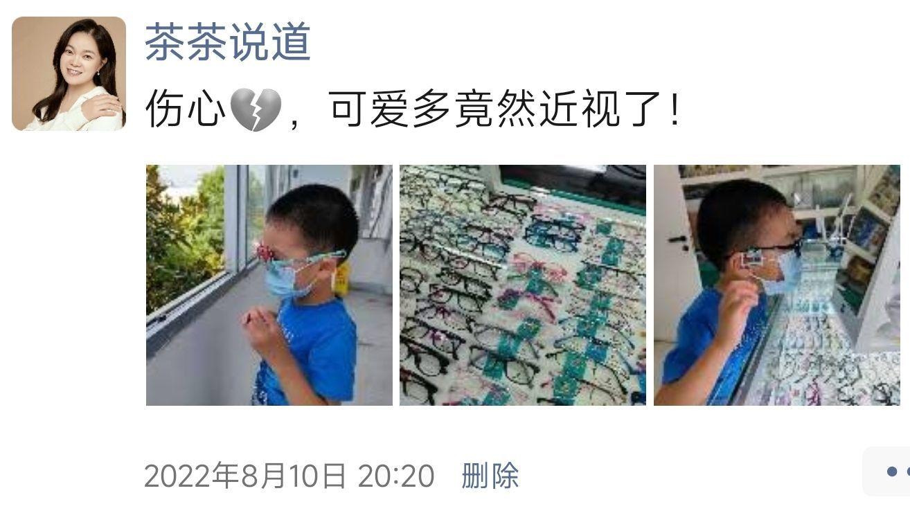 送小孩子什么礼物好