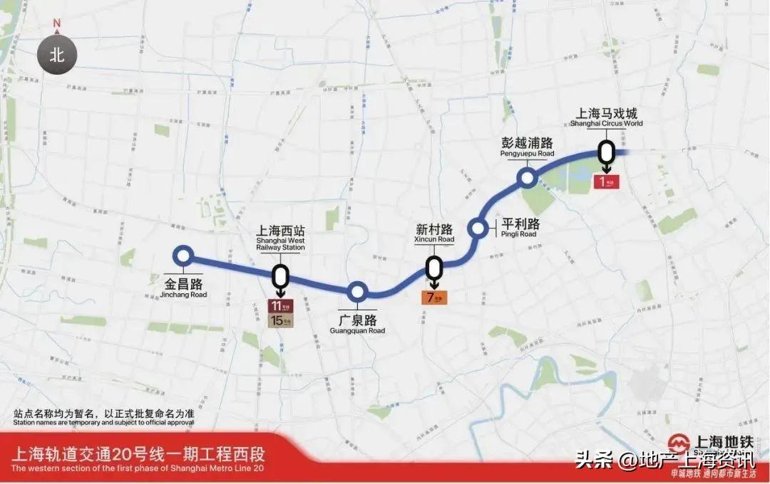 上海地铁路线图（建设轨道交通13号线、21号线、26号线来了！）