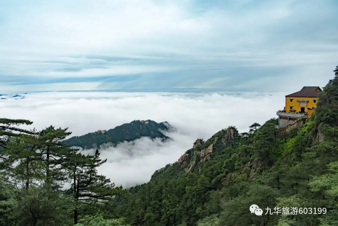 九华旅游（7月，一定要来一次九华山）