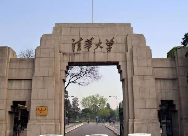 工科大学排名（2021世界工科大学排名）